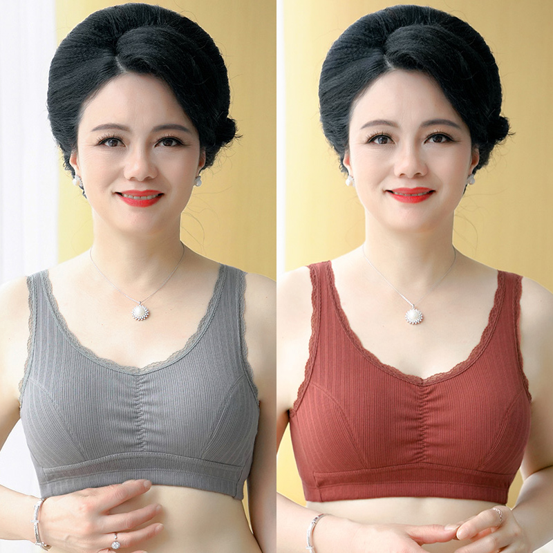 Trung niên lót thể thao mà không cần vòng thép vest kiểu womens mẹ lót bông đẹp trở lại trung niên áo ngực cao cấp 50 tuổi.