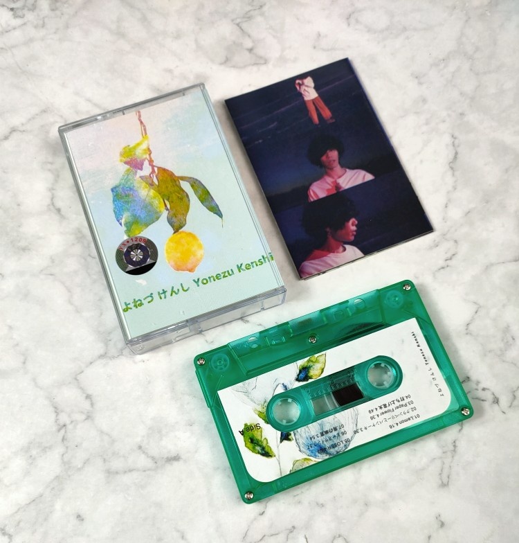 Audiotape Japanese song Mijin Shi Xuanist Yonezu Kenshi Eight Lord Lemon brand new undemolished