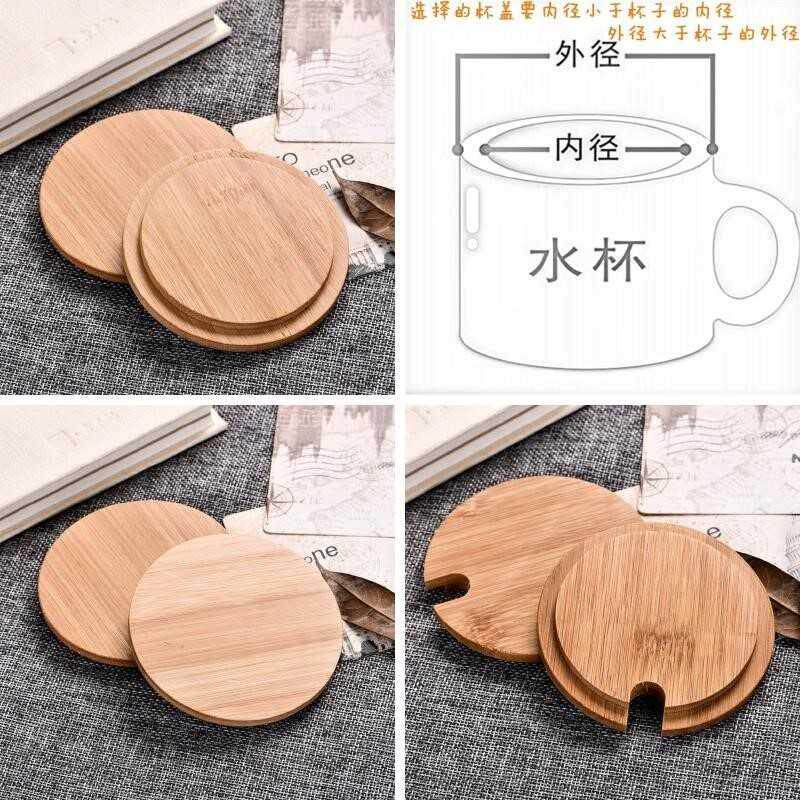 Limited cup lid universal dustproof wooden mug water cup teacup accessories wood lid creative mark