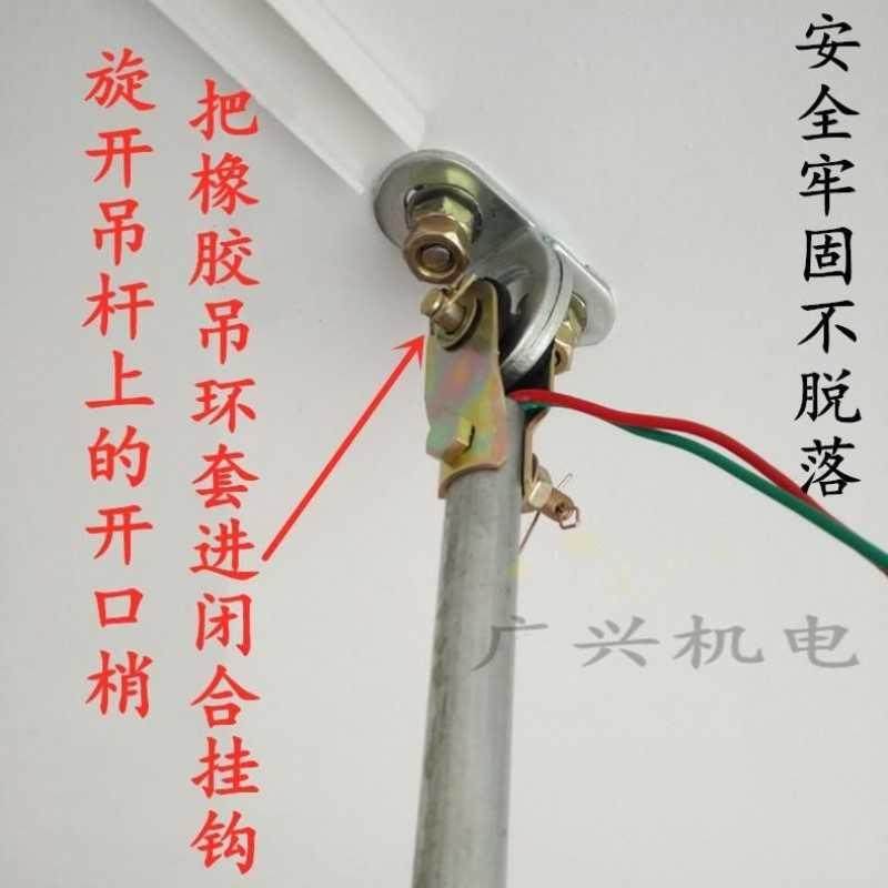 CEILING FAN HOOK CATCH HOOK BEARING HOOK REINFORCED SAFETY IRON HOOK HOOK FLOOR PENDANT LAMP FAN MOUNTING HOOK