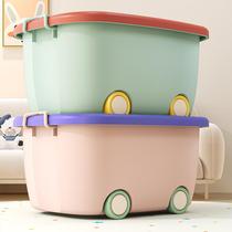 Savings box storage box with wheels plastic medium storage collection and organization box student clothes box pulley