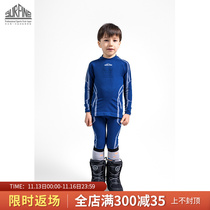 SURPINE boys and girls children sweat warm antibacterial quick-drying clothes ski outdoor autumn and winter sports bottoming clothes