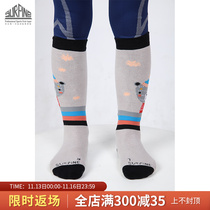 SURPINE childlike cute wool warm and comfortable thickening stockings autumn and winter boys and girls parent-child ski socks