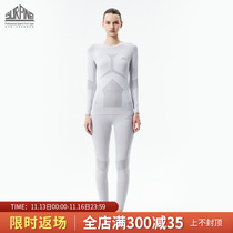 SURPINE warm and quick-drying sweat-wicking functional underwear womens skiing autumn and winter outdoor mountaineering hiking base coat