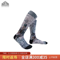 SURPINE Antibacterial Quick Dry Socks Outdoor Spring and Autumn Mens and Womens Fashion Trend Casual Sports Socks - Size S