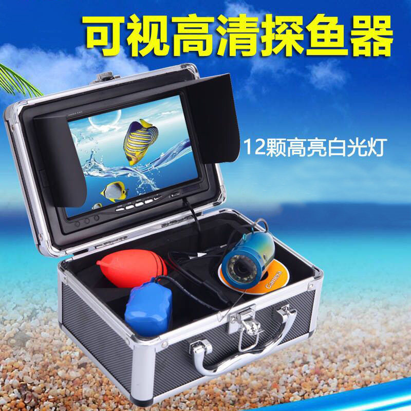 Underwater fish finder Fish Finder Muddy water Visual HD Fish finder Video fishing Underwater camera Ice fishing Marine