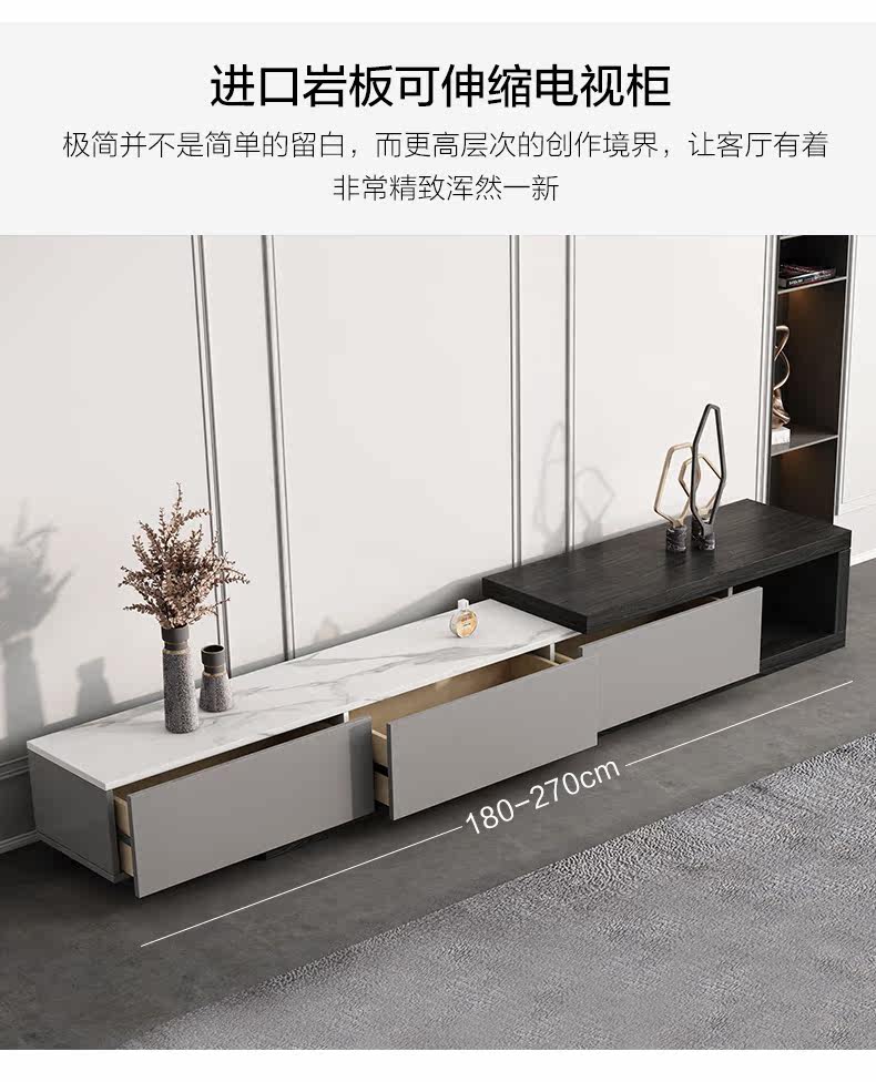 Tea Table TV Cabinet Description_14.jpg