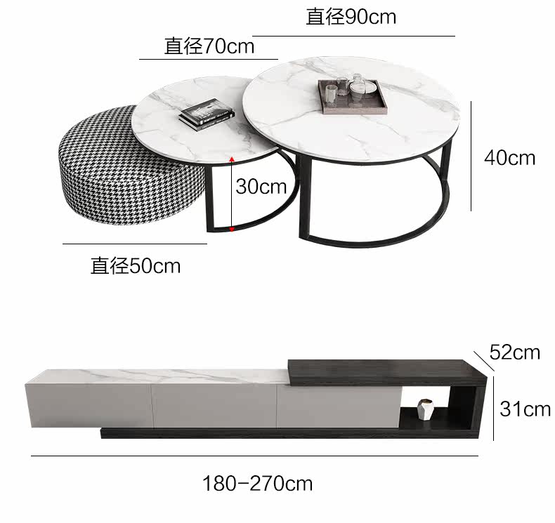 Tea Table TV Cabinet description_21.jpg