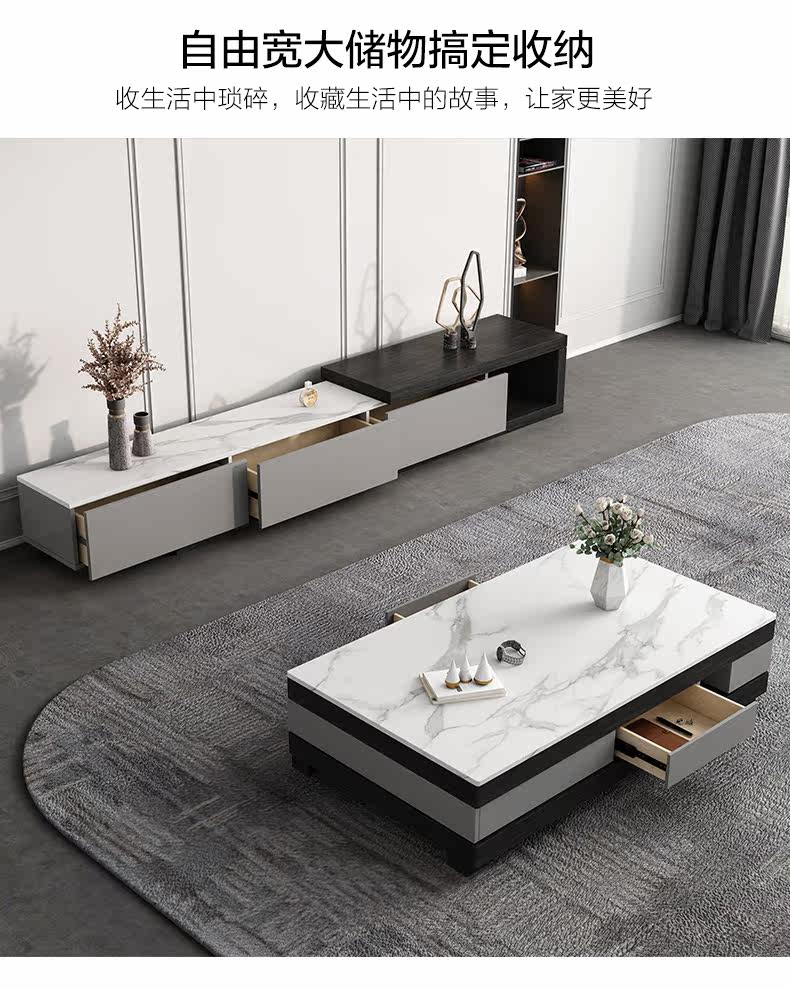 Tea Table TV Cabinet description_05.jpg