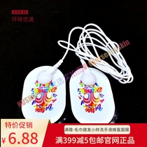 Such as new spa machine conductive wire patch silicone patch ageloc face wire electrode patch lead head