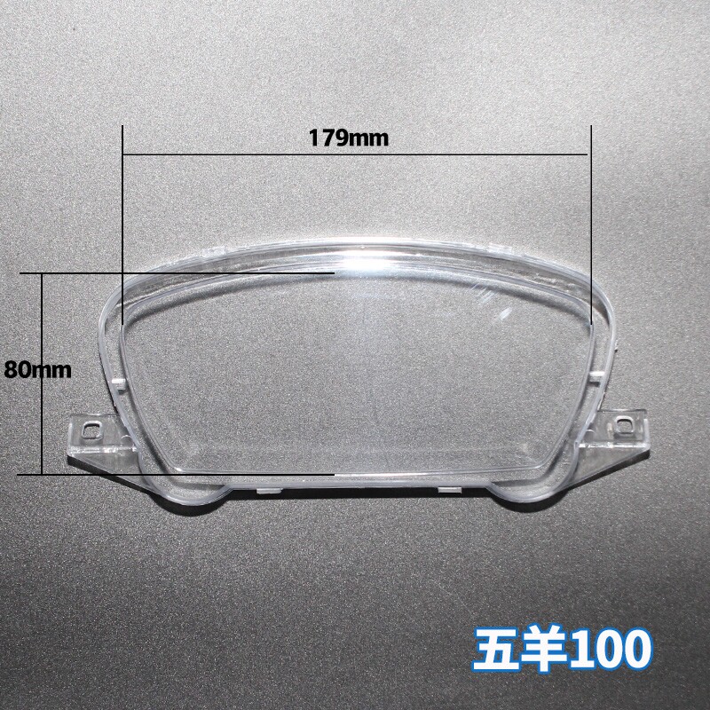 Купить Панель приборов для мотоцикла Самокат приборной панели Ассамблеи ...