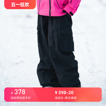 2024新款滑雪裤女款冬季户外单板双板专业防风防水保暖宽松雪裤男