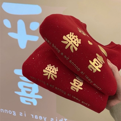 Осенний пуховик, утепленная красная толстовка, семейный стиль, подходит для подростков