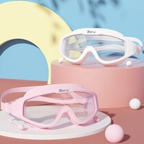 You swimming goggles waterproof anti-fog myopia large-frame one-piece earplugs glasses for men and women professional diving and swimming equipment