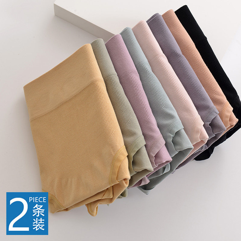 Modal seamless ladies underwear cotton crotch mid-high waist tummy control Japanese seamless peach hip briefs
