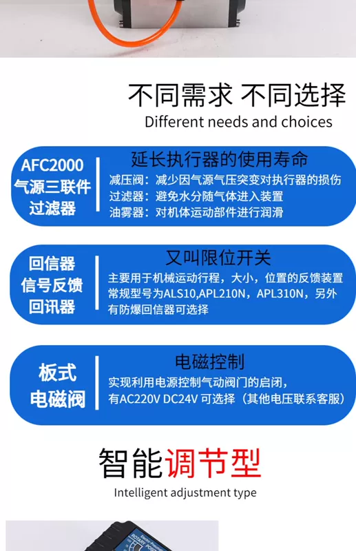 D671X khí nén van bướm thép không gỉ van thiết bị truyền động PTFE tấm kẹp dn100 van bướm cắt van chuyển đổi van van 1 chiều cho máy nén khí các loại van đảo chiều