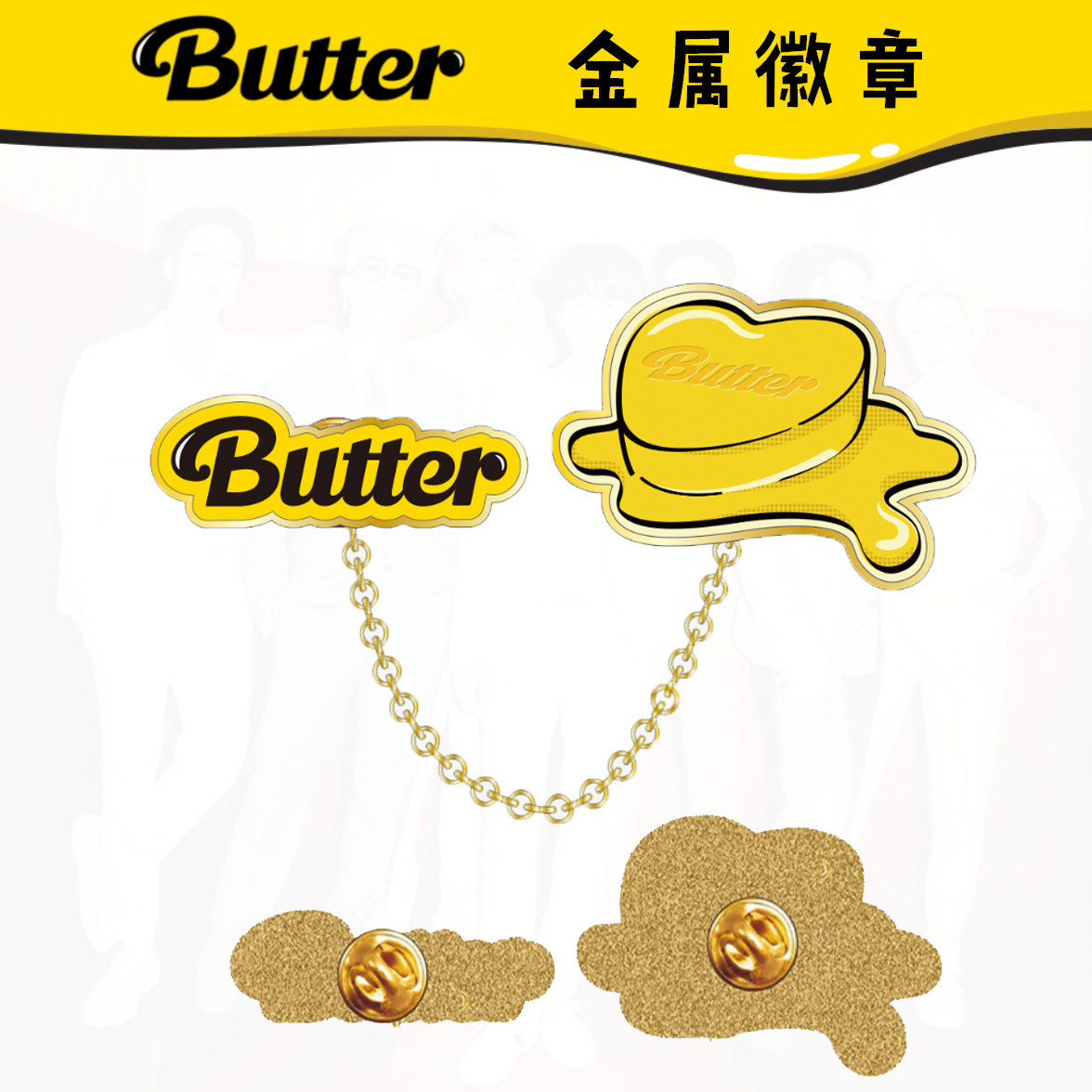 Bulletproof Youth League's new special butter with the same cream logo metal badge brooch set around