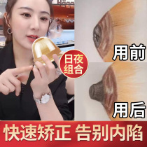 Inversion nipple suction appliance Nipple Suction girl retractor depression breast corrector feeding artifact retractor