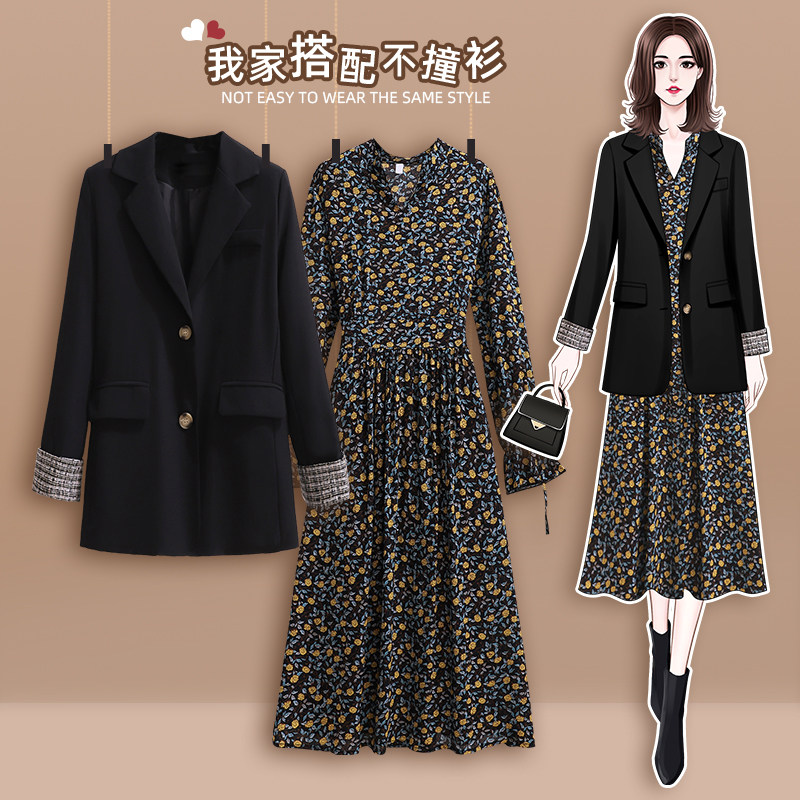 Large size women's clothing 2022 early autumn new style slightly fat mm high-end fried street suit is thin and floral dress two-piece suit