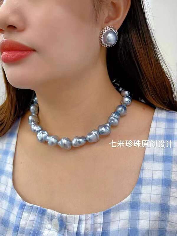 Designer Style ins Feng Hui Sea Pearl Blue Blood Noble Baroque Tahitian Gold Pearl Baroque Necklace Bracelet Chain