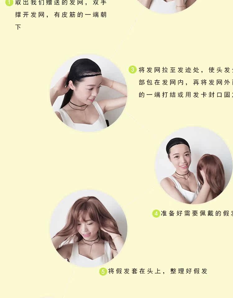 Perruque cheveux raides Court - Ref 2612958 Image 19