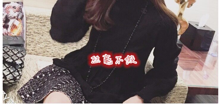 Perruque Les cheveux longs - Ref 2609074 Image 16