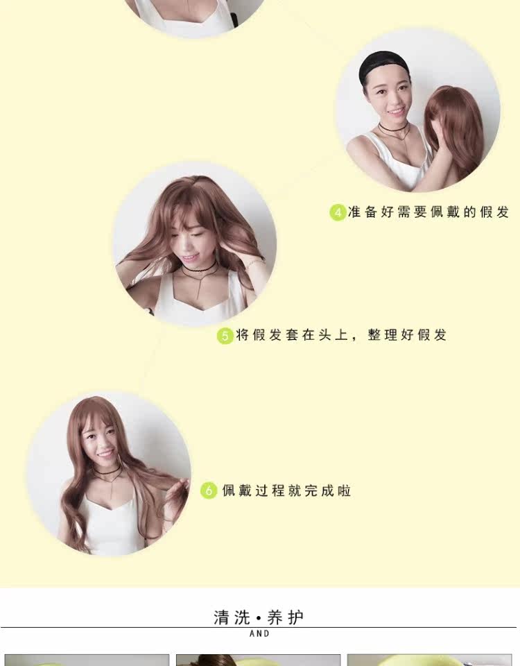 Perruque Long cheveux raides - Ref 2612780 Image 23