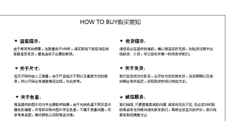 Perruque Long cheveux raides - Ref 2608050 Image 23