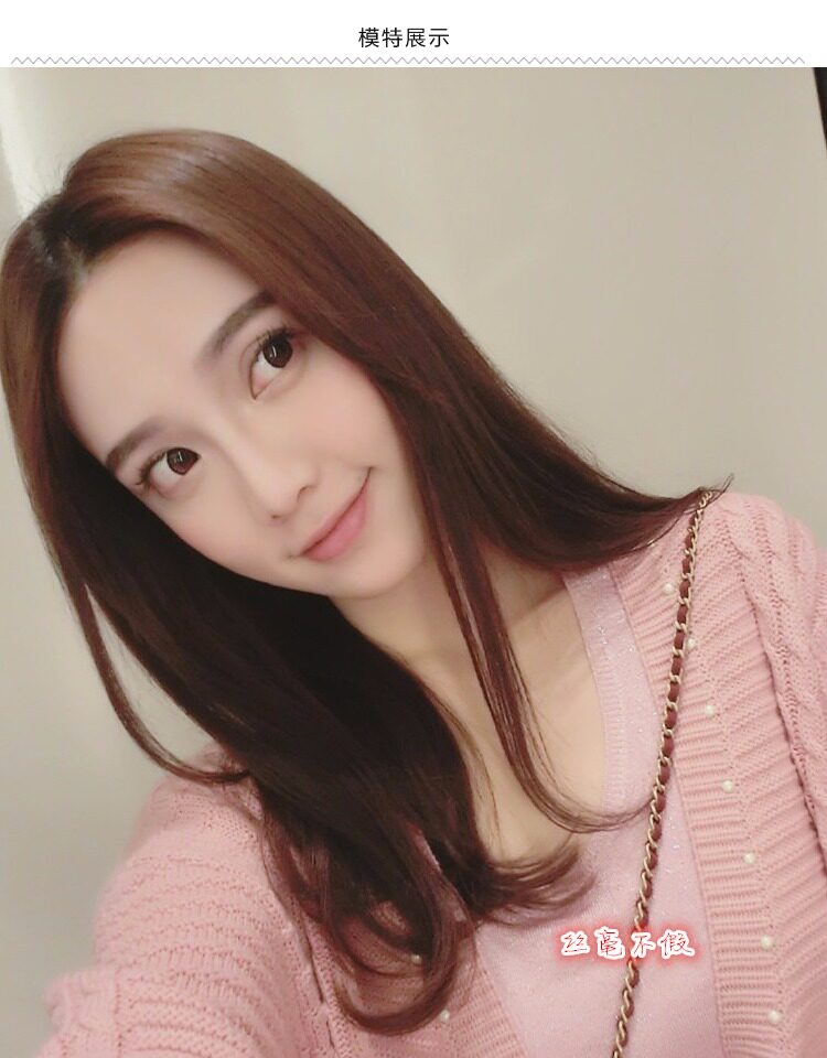 Perruque Les cheveux longs - Ref 2609074 Image 12