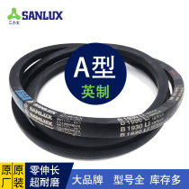Dragon triangle with A-type A1180 A1194 A1200 A1220 A1220 trix motor transmission belt