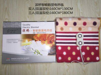 Factory price direct sales Dalian Bin Dalian High-end Intelligent Thermoregulation Digital Display Twin Warm Double Cut Safe Spiral Water Warm Blanket Electric Blanket