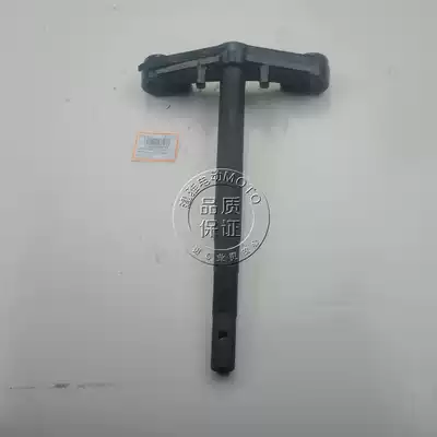 Yadi electric car new electric locomotive New War Road original original steering column riser three-way front fork lower joint plate