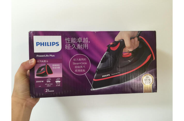 Bàn ủi điện gia dụng Philips GC2988 Bàn ủi điện đứng hơi nước nhỏ giọt cầm tay điện cao cấp - Điện sắt máy là hơi nước