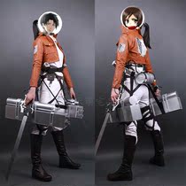 Attack on the Giant Alan Mikasa Soldier chief cos props wig costume Boots and shoes Three-dimensional mobile device Skirt Cloak