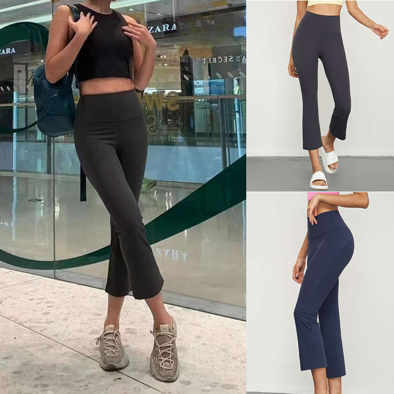【Not Easy to Wear Out】Lu26 New Groove No-Awkward-Line 8-Point Flared Pants Quick-Drying High-Waisted Sports Pants 【Not Easy to Wear Out】Lu26 New Groove No-Awkward-Line 8-Point Flared Pants Quick-Drying High-Waisted Sports Pants