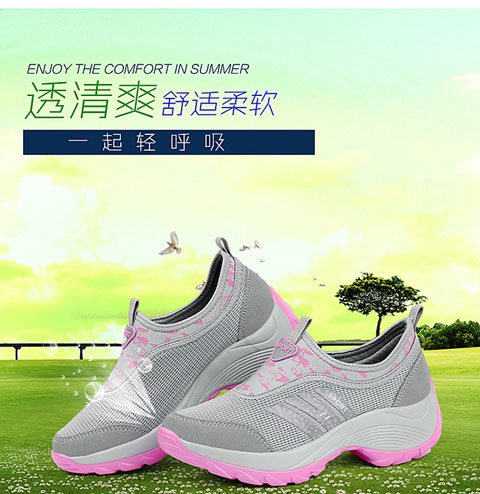 2017 hè mới giày thể thao giản dị nữ phiên bản Hàn Quốc của giày tăng đế dày giày đế xuồng giày chạy giày nữ giày sneaker nam đẹp