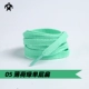 5. Mint Green однослойная квартира 1 двойная упаковка