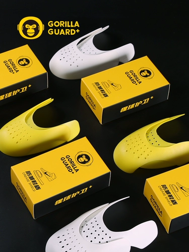Shoe Shield AJ1 Ремонт ноги против прореалированной пленки ВВС № 1 Антикоктрак Bend Bend AJ4 Защитная внутренняя поддержка Общий пионер