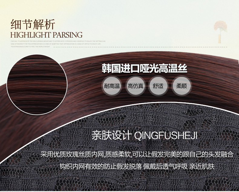 Perruque - Ref 2611660 Image 8