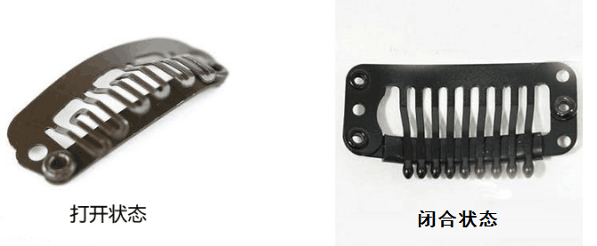 Perruque - Ref 2611148 Image 8