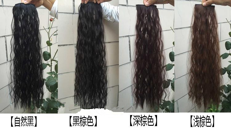 Perruque - Ref 2611182 Image 13