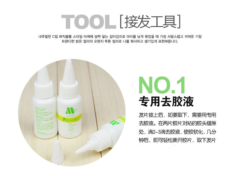 Perruque - Ref 2610914 Image 15