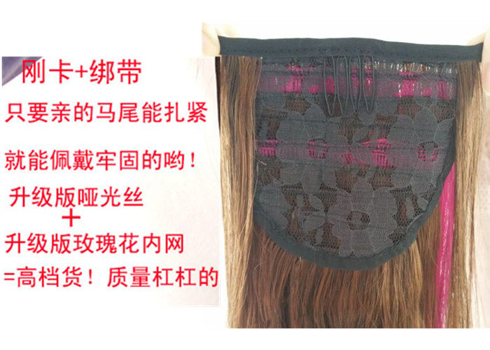 Perruque - Ref 2612016 Image 4