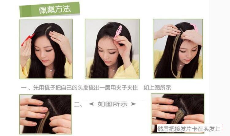 Perruque - Ref 2611148 Image 9