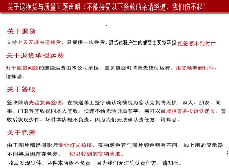 Tête mannequin - Ref 261317 Image 12