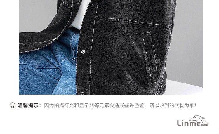 Débardeur hiver femme       en Coton - Ref 3178362 Image 12