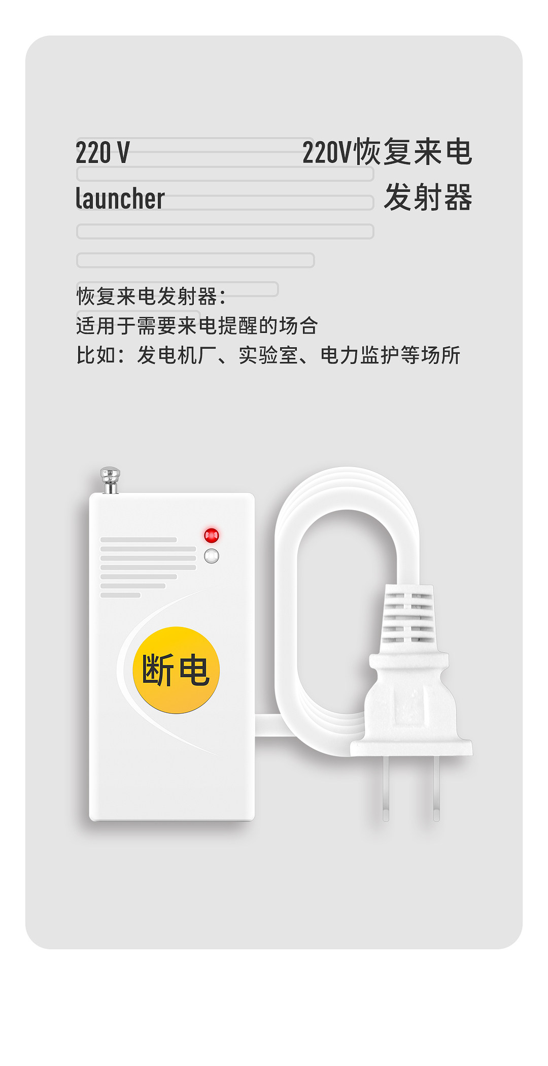 СТАРИТА СТРАНИЦА ПИТАНИЯ ОТКРЫТИЯ