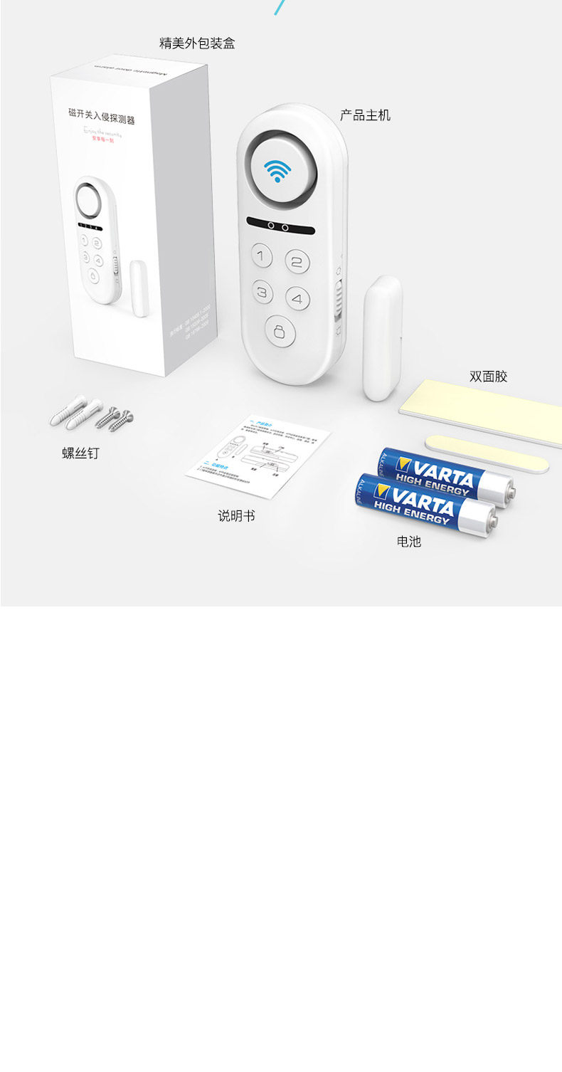 WD3 Подробности 790_16.jpg