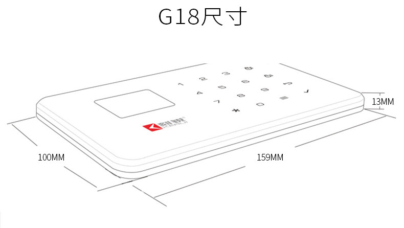 G18 Подробности Page_10.jpg