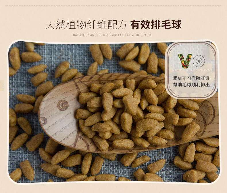 Thức ăn cho mèo trong nhà 5kg, mèo con, mèo trưởng thành, thức ăn cho mèo tự nhiên, thức ăn cho mèo hương cá, thức ăn chủ lực 10 kg - Cat Staples